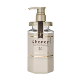 &honey Deep Moist Treatment 2.0